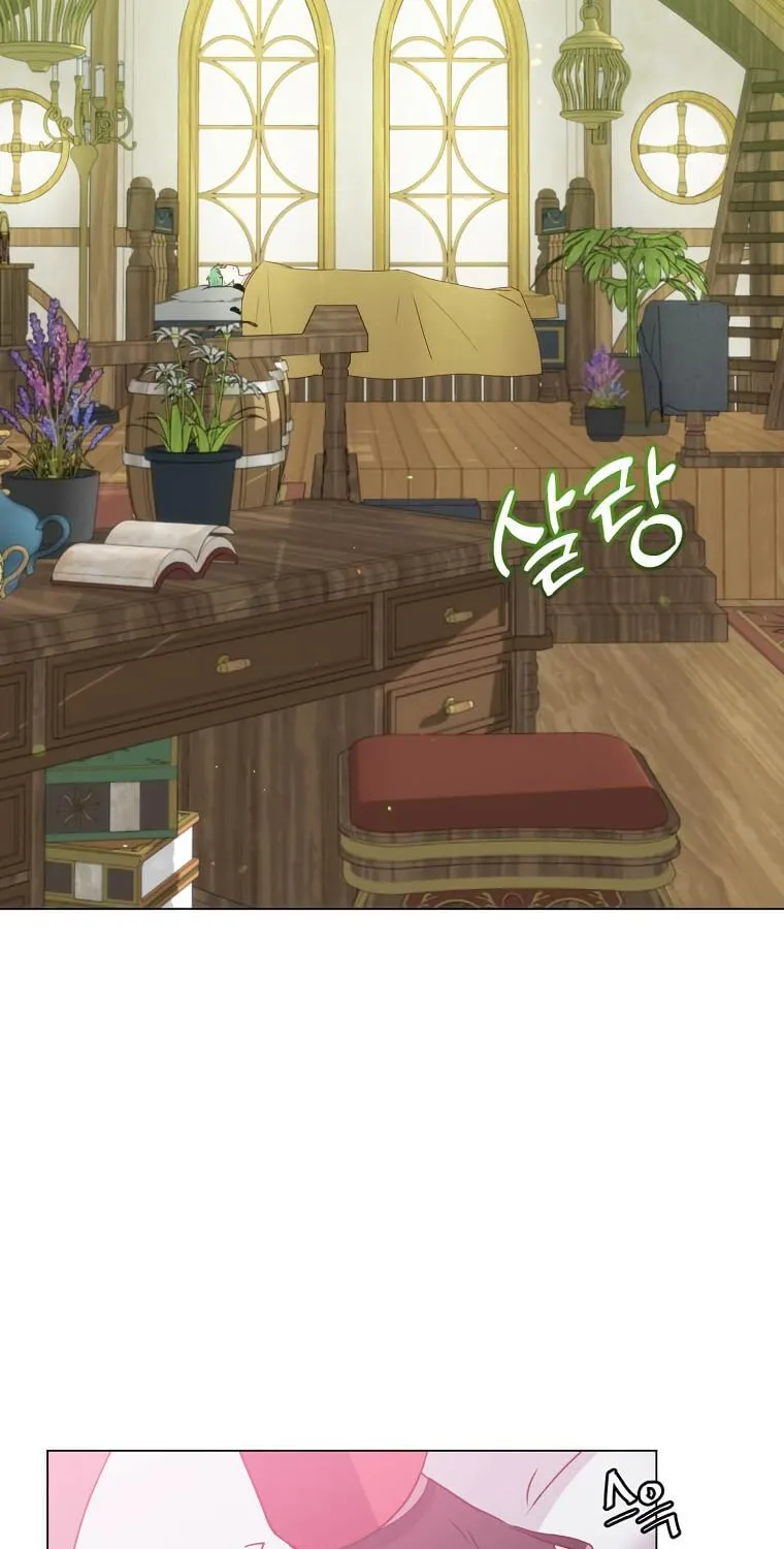 Read The Max Level Hero Has Returned! chapter 140 image 44 on Lezhin