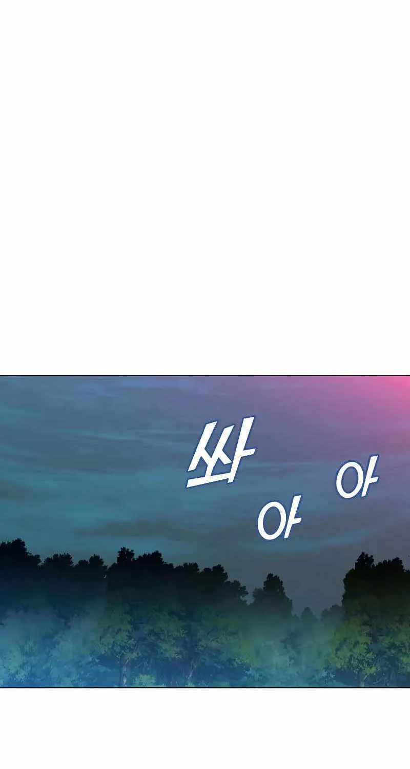 Read The Max Level Hero Has Returned! chapter 141 image 84 on Lezhin