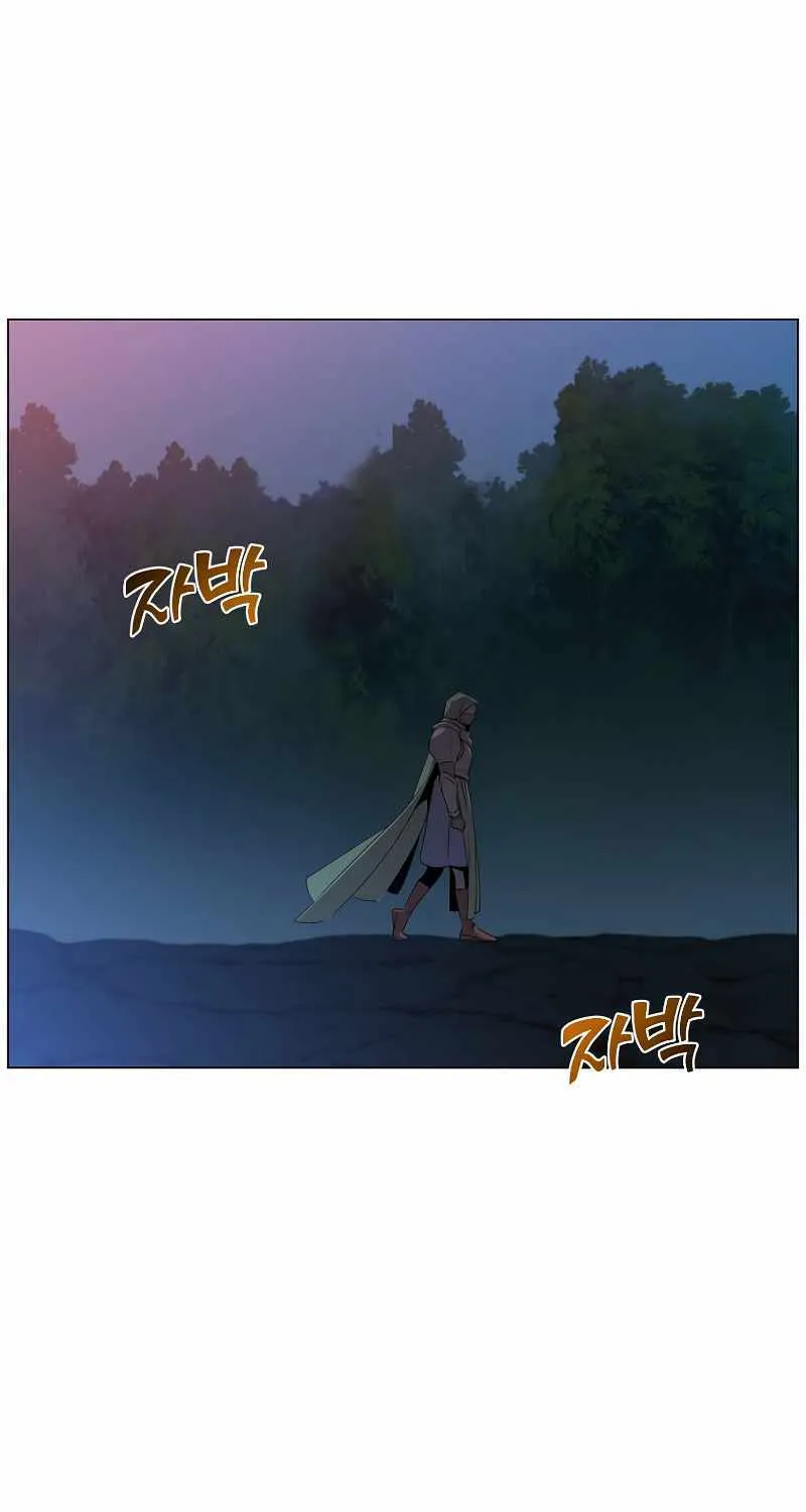 Read The Max Level Hero Has Returned! chapter 141 image 85 on Lezhin