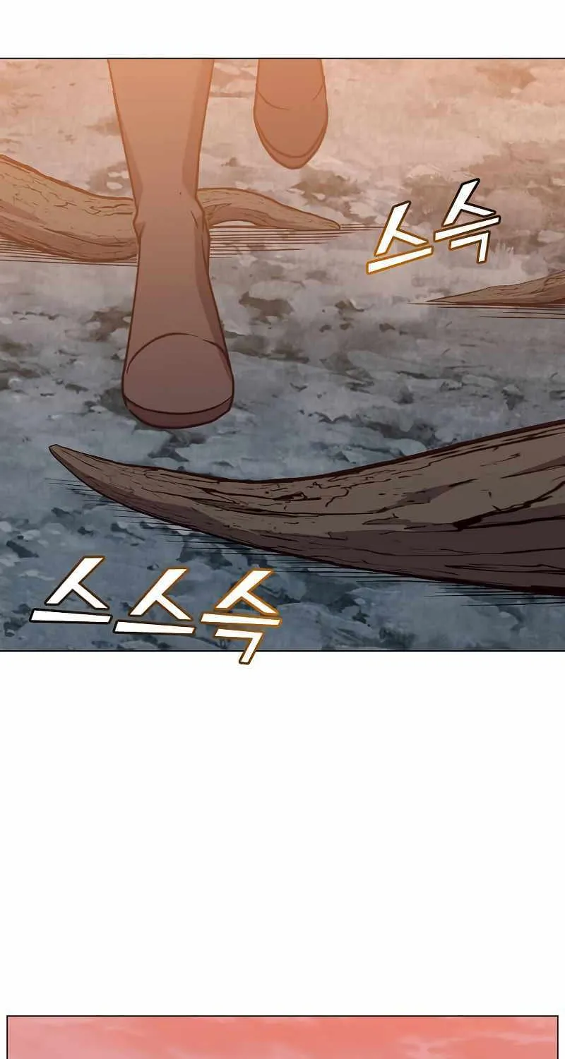 Read The Max Level Hero Has Returned! chapter 141 image 86 on Lezhin