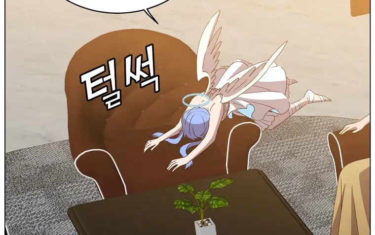 Read The Max Level Hero Has Returned! chapter 142 image 53 on Lezhin
