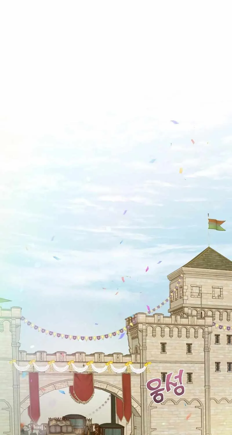 Read The Max Level Hero Has Returned! chapter 145 image 14 on Lezhin
