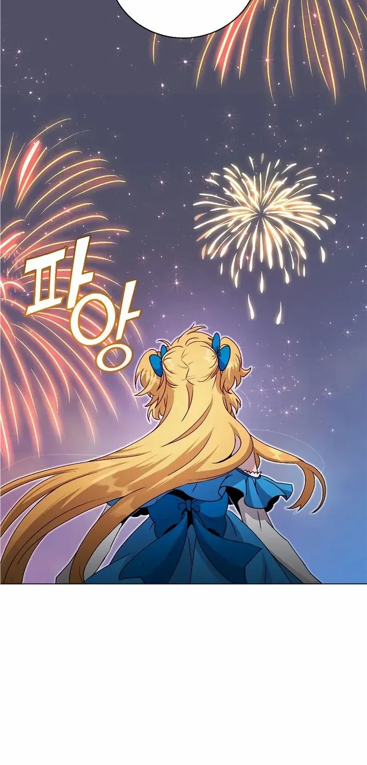 Read The Max Level Hero Has Returned! chapter 146 image 17 on Lezhin