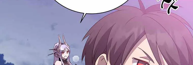 Read The Max Level Hero Has Returned! chapter 147 image 106 on Lezhin