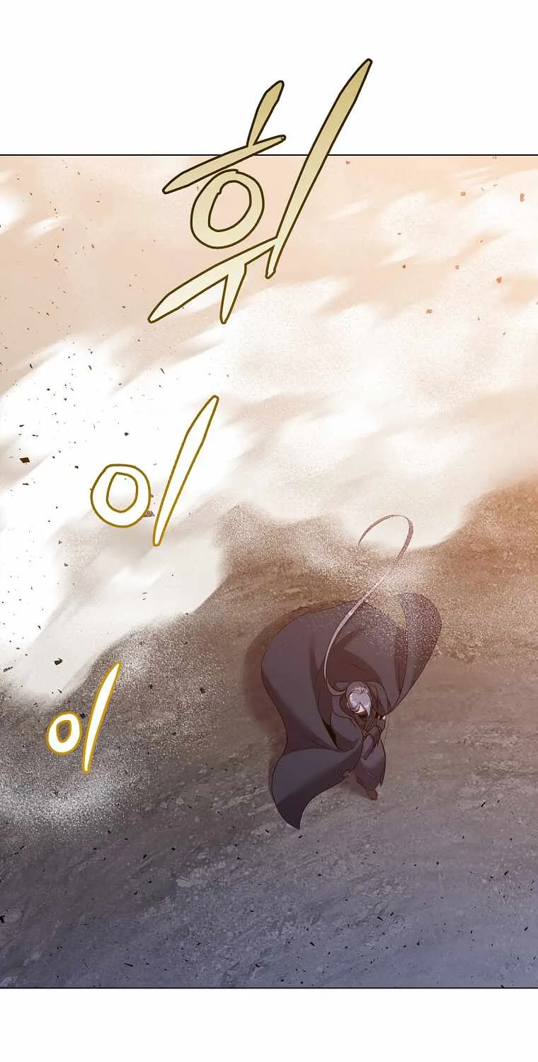 Read The Max Level Hero Has Returned! chapter 147 image 3 on Lezhin