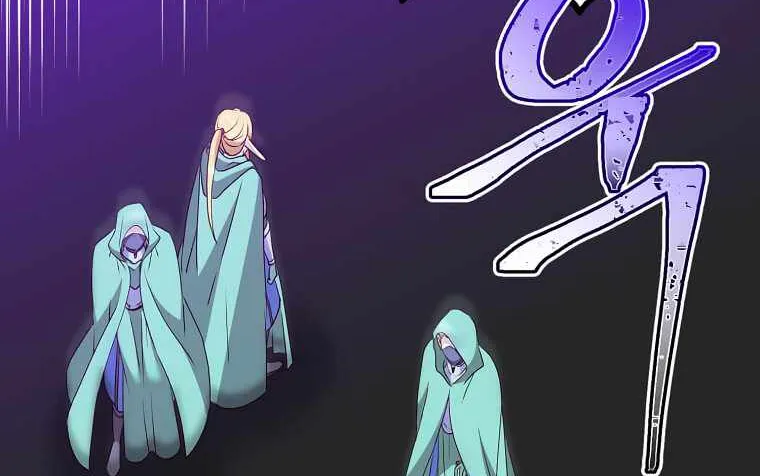 Read The Max Level Hero Has Returned! chapter 147 image 36 on Lezhin