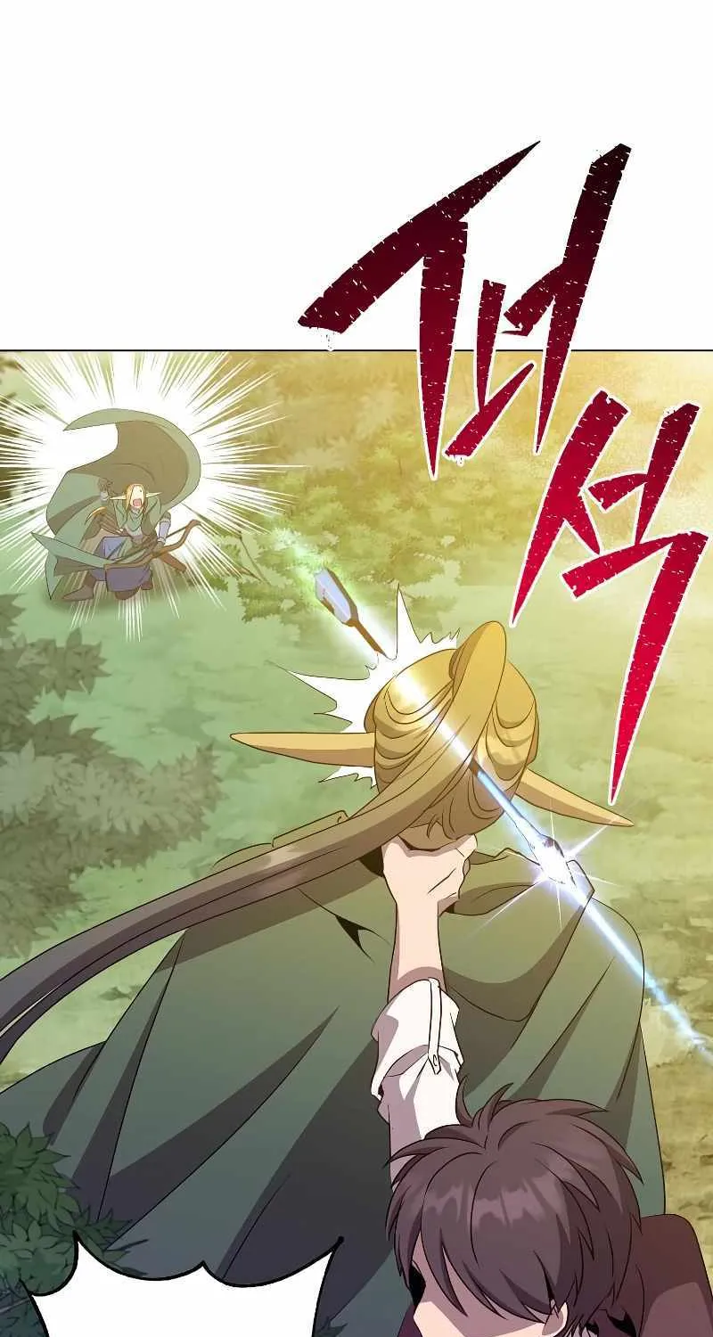 Read The Max Level Hero Has Returned! chapter 148 image 58 on Lezhin