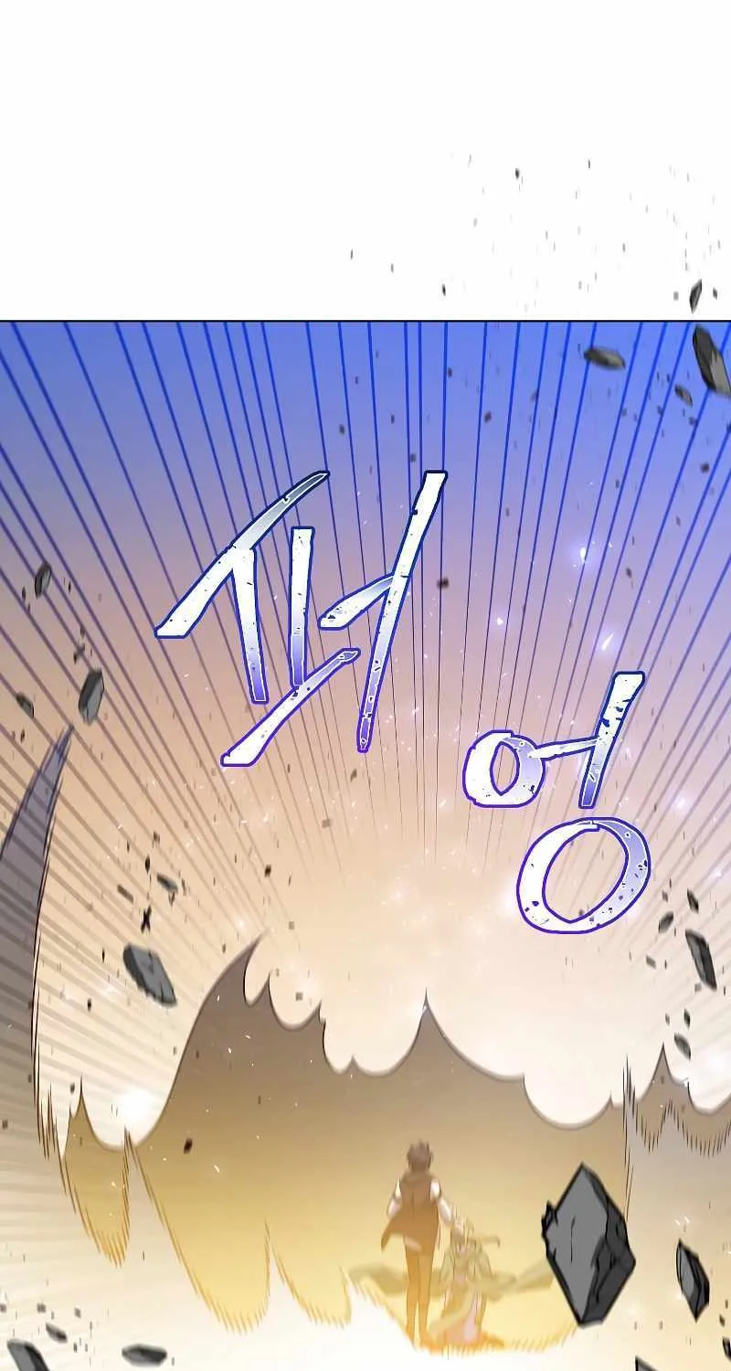 Read The Max Level Hero Has Returned! chapter 148 image 80 on Lezhin