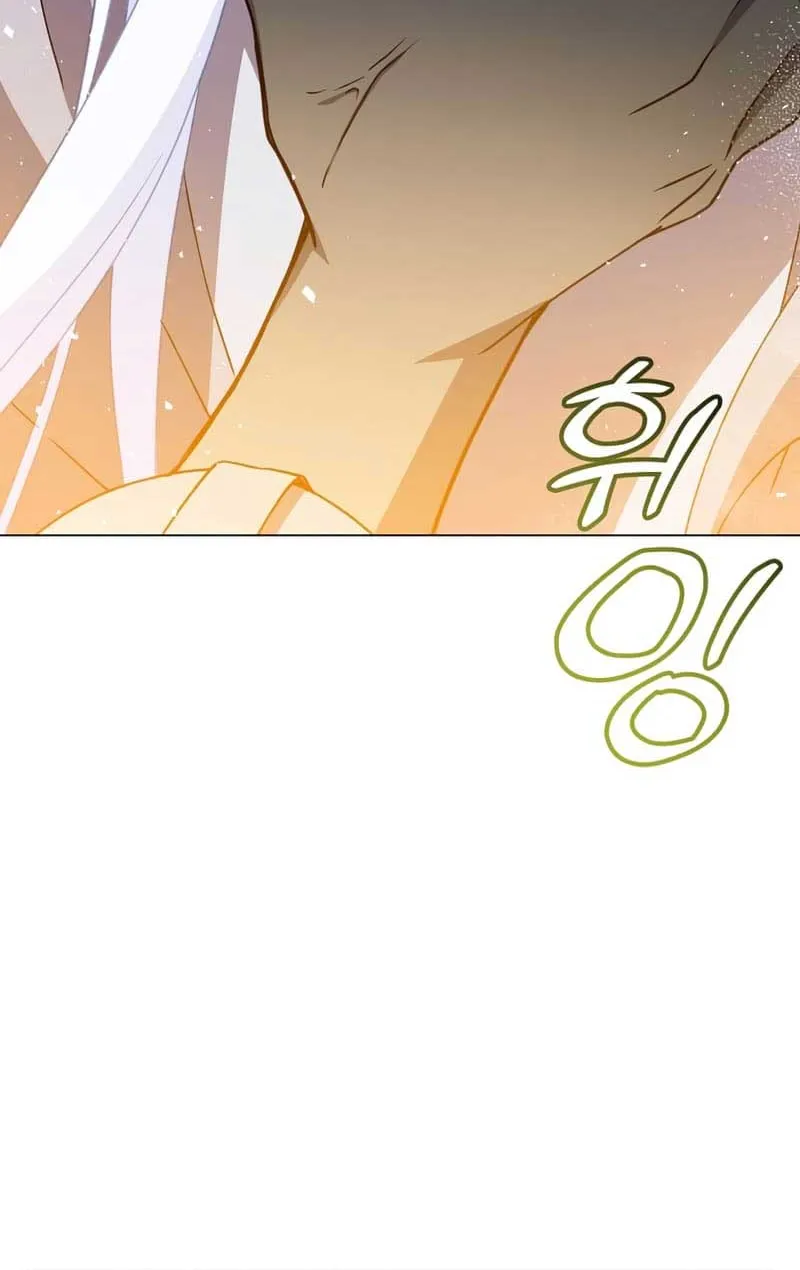 Read The Max Level Hero Has Returned! chapter 149.1 image 16 on Lezhin