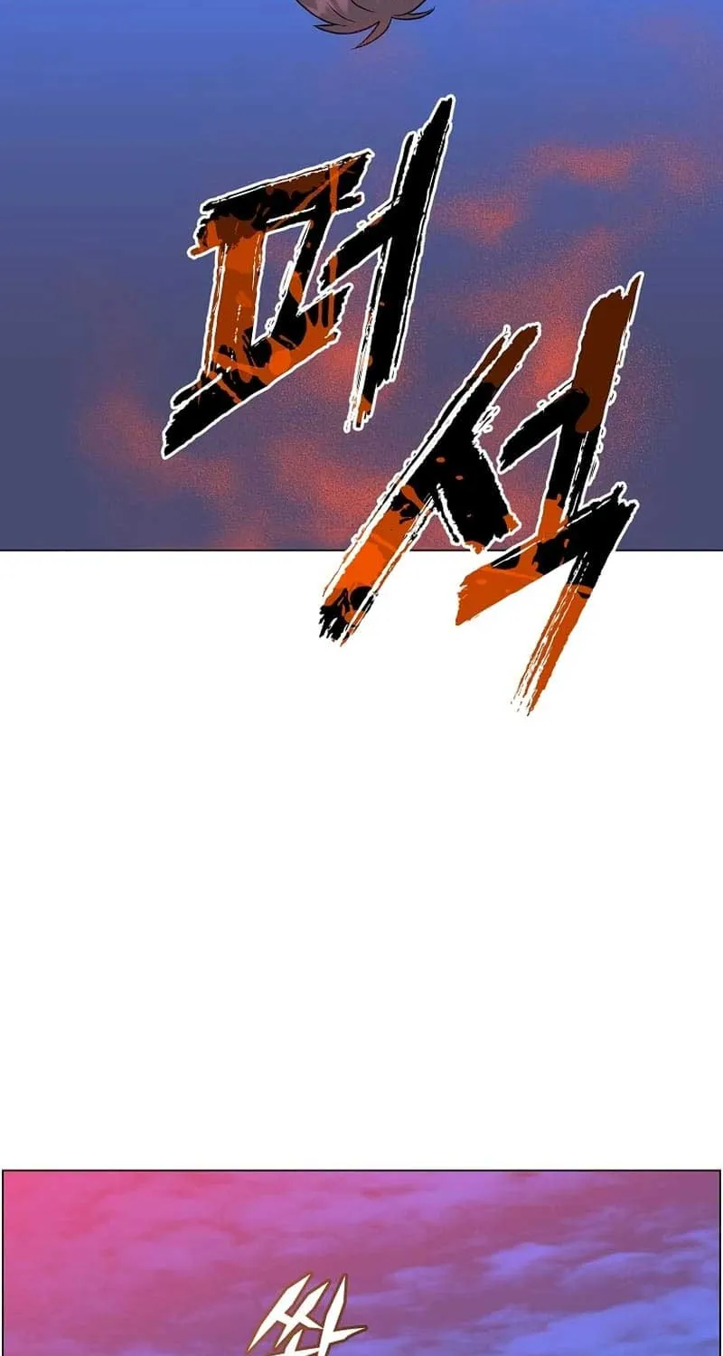 Read The Max Level Hero Has Returned! chapter 149.2 image 25 on Lezhin