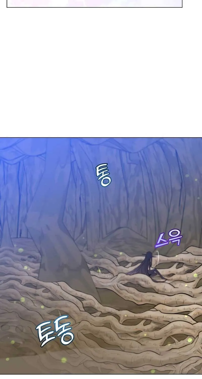Read The Max Level Hero Has Returned! chapter 149.2 image 28 on Lezhin