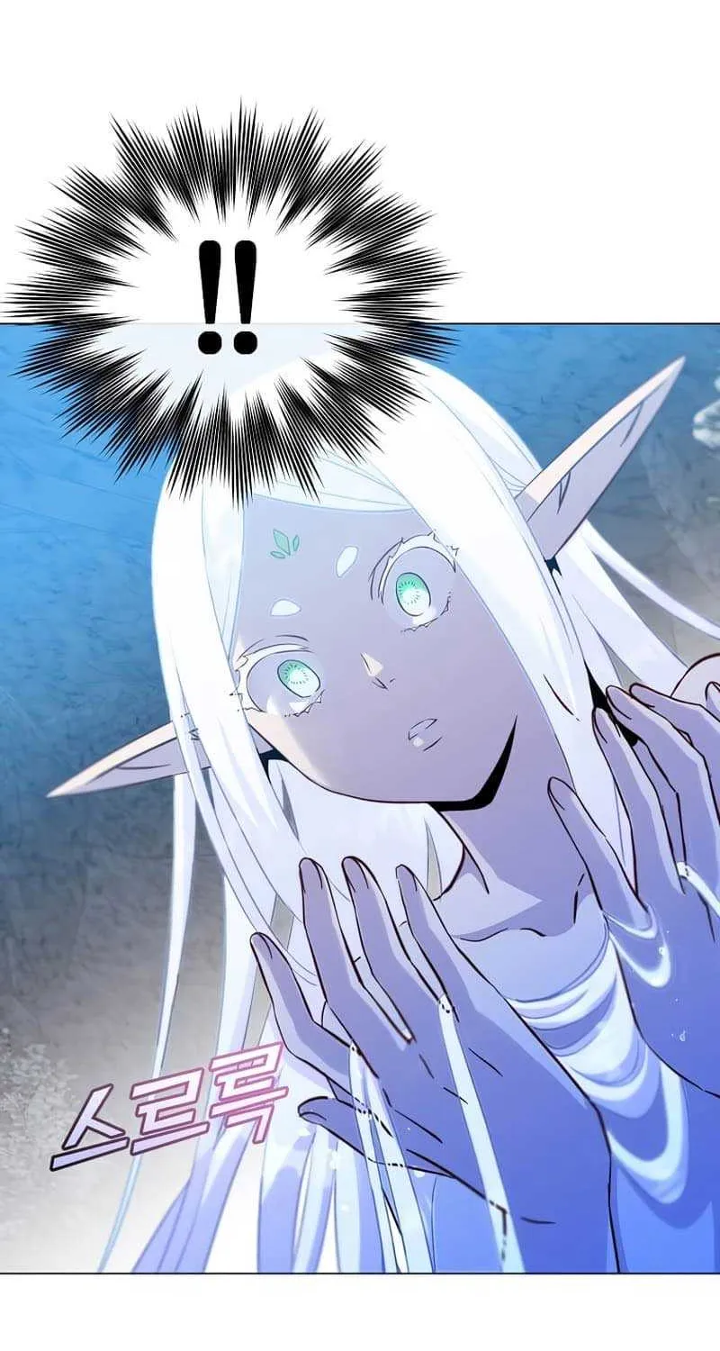 Read The Max Level Hero Has Returned! chapter 149.2 image 41 on Lezhin