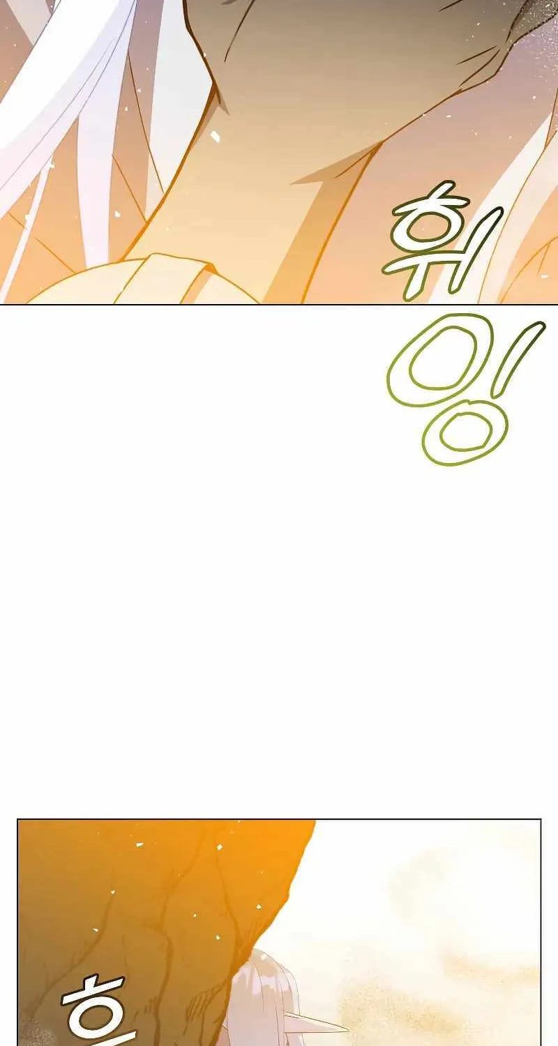 Read The Max Level Hero Has Returned! chapter 149 image 17 on Lezhin