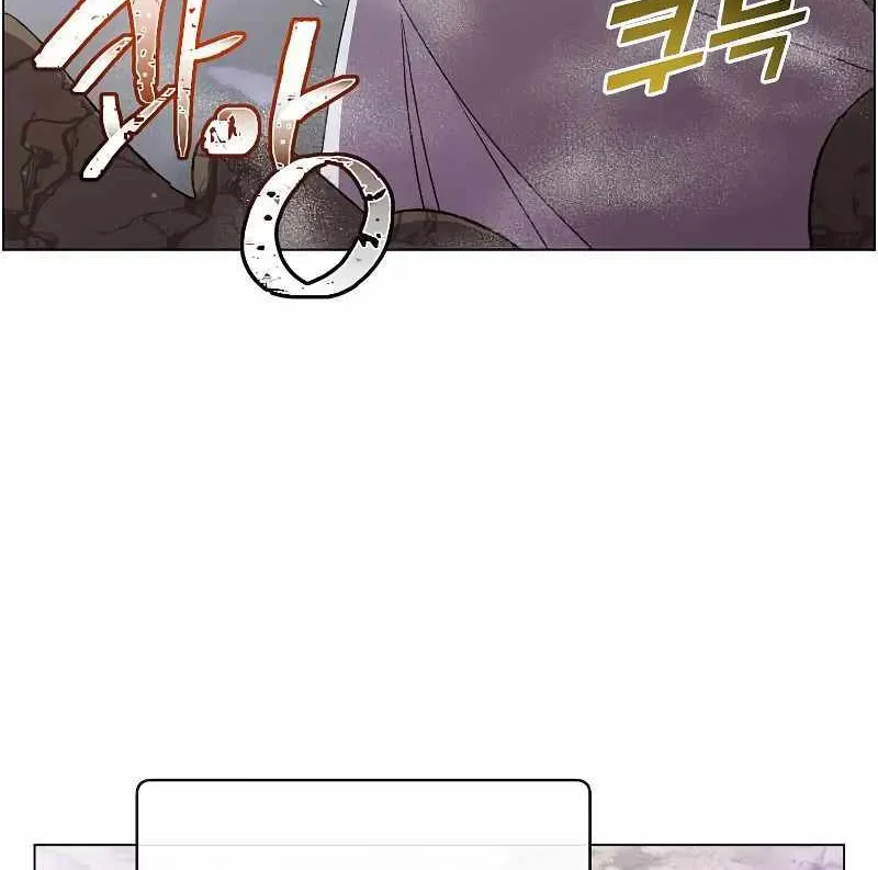 Read The Max Level Hero Has Returned! chapter 149 image 3 on Lezhin