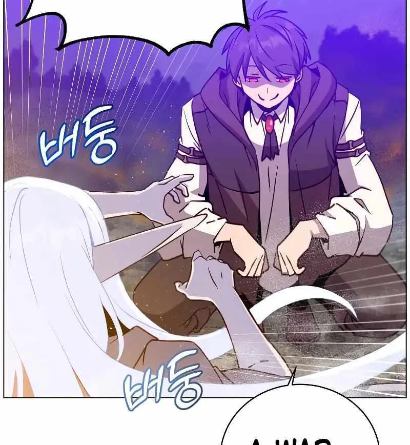 Read The Max Level Hero Has Returned! chapter 149 image 67 on Lezhin