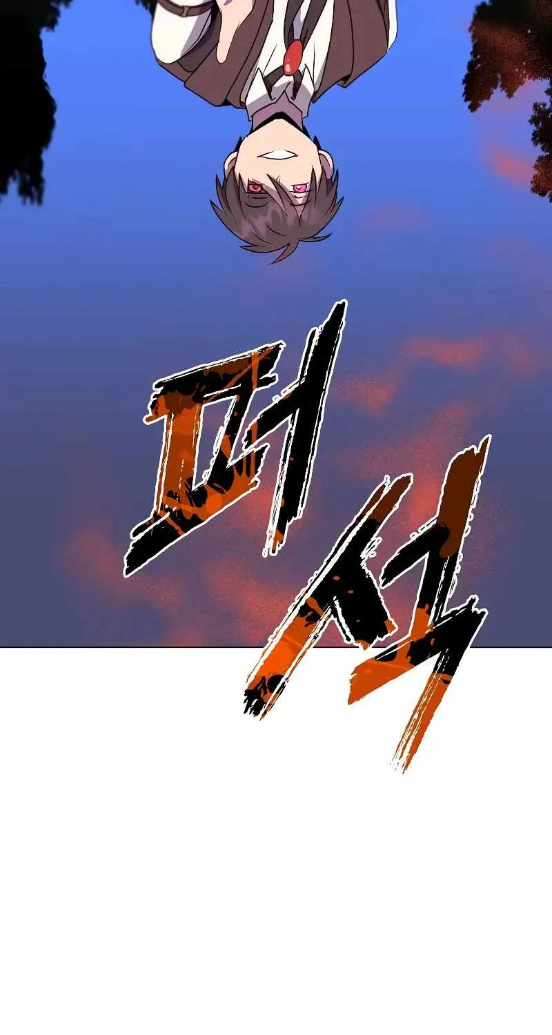 Read The Max Level Hero Has Returned! chapter 149 image 73 on Lezhin