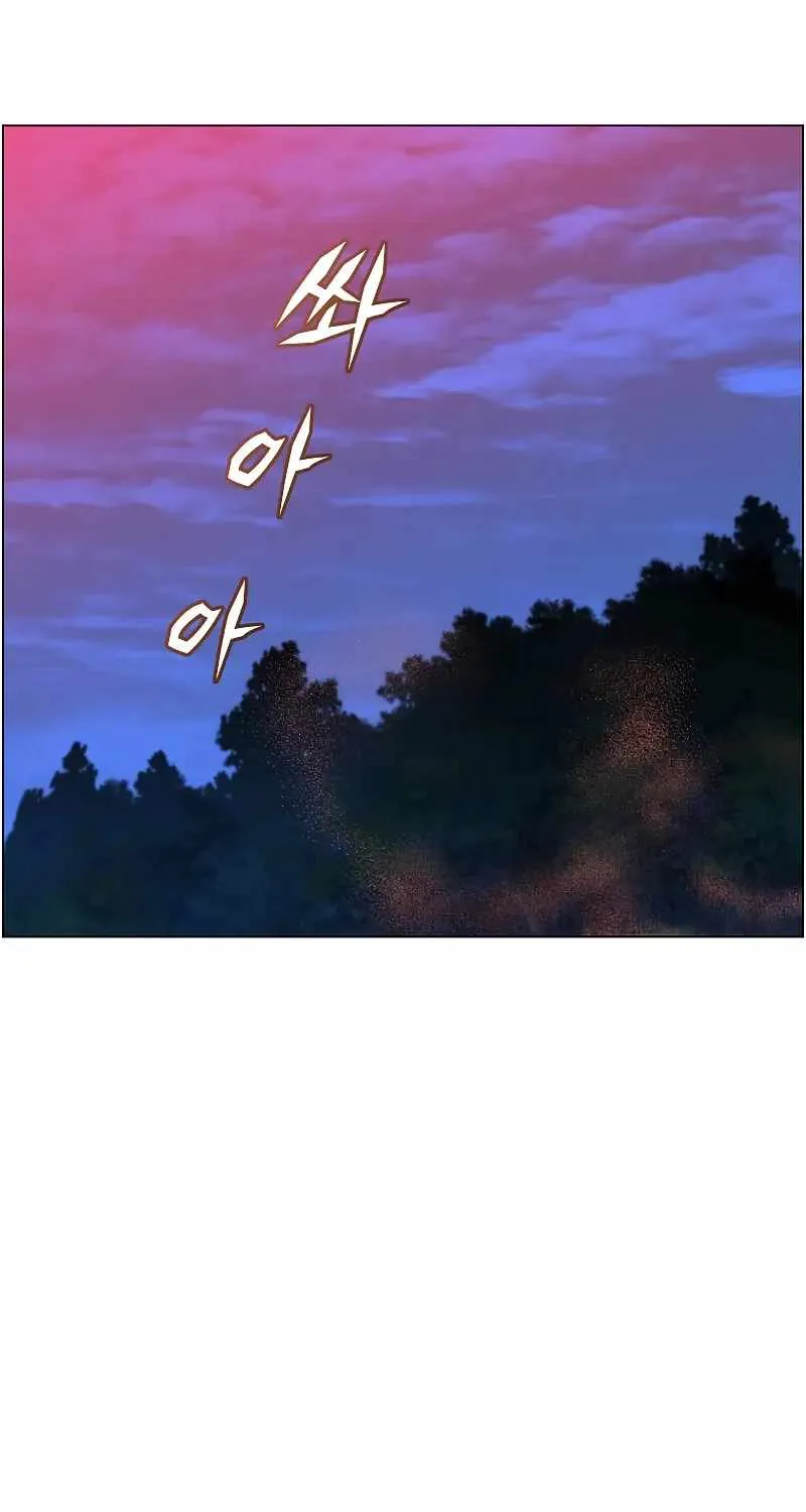 Read The Max Level Hero Has Returned! chapter 149 image 74 on Lezhin