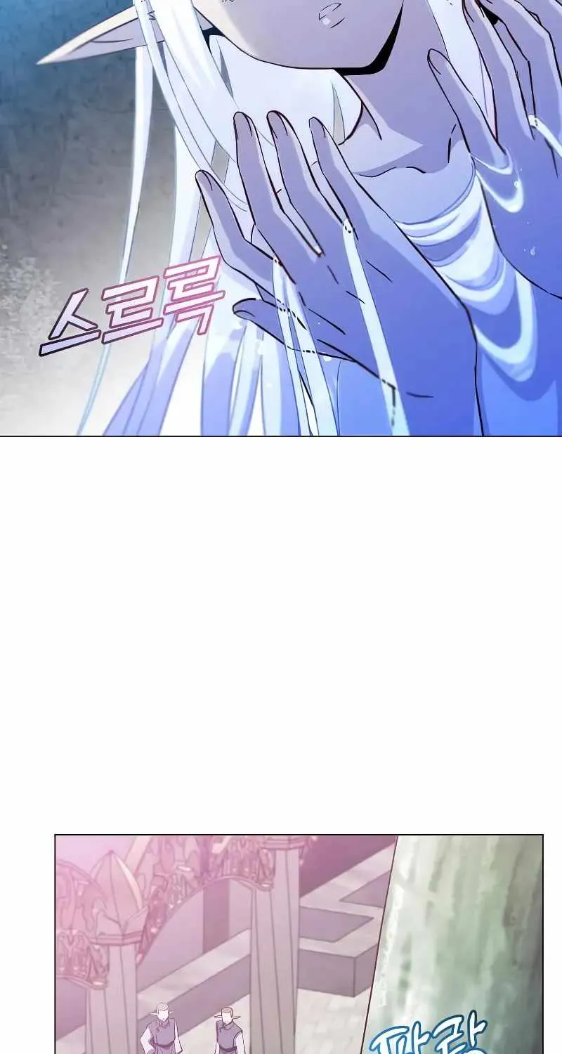 Read The Max Level Hero Has Returned! chapter 149 image 92 on Lezhin