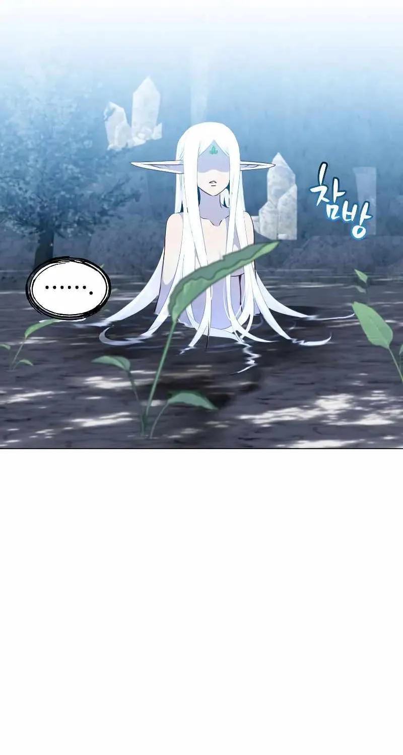 Read The Max Level Hero Has Returned! chapter 149 image 99 on Lezhin