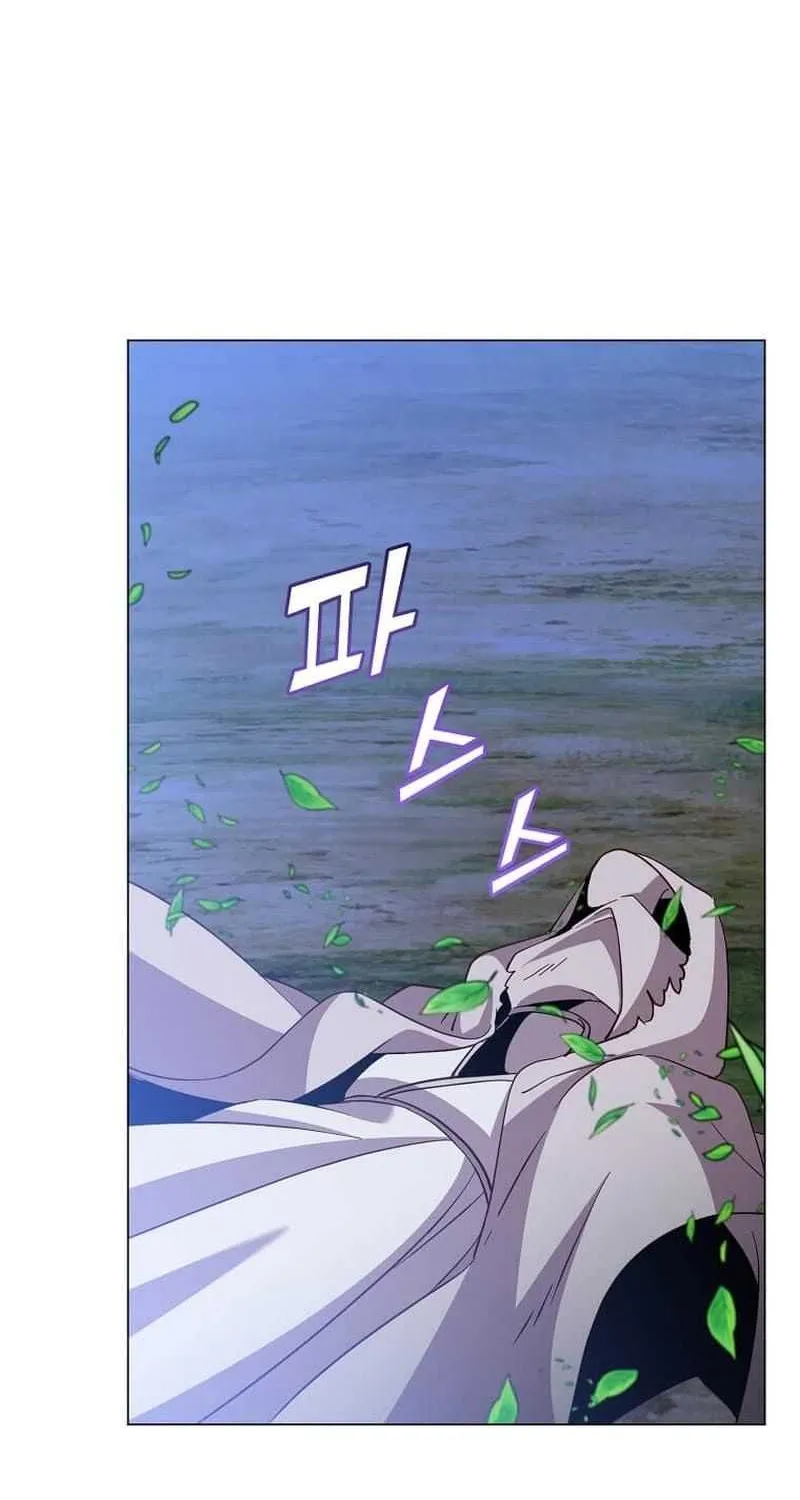 Read The Max Level Hero Has Returned! chapter 150.1 image 2 on Lezhin