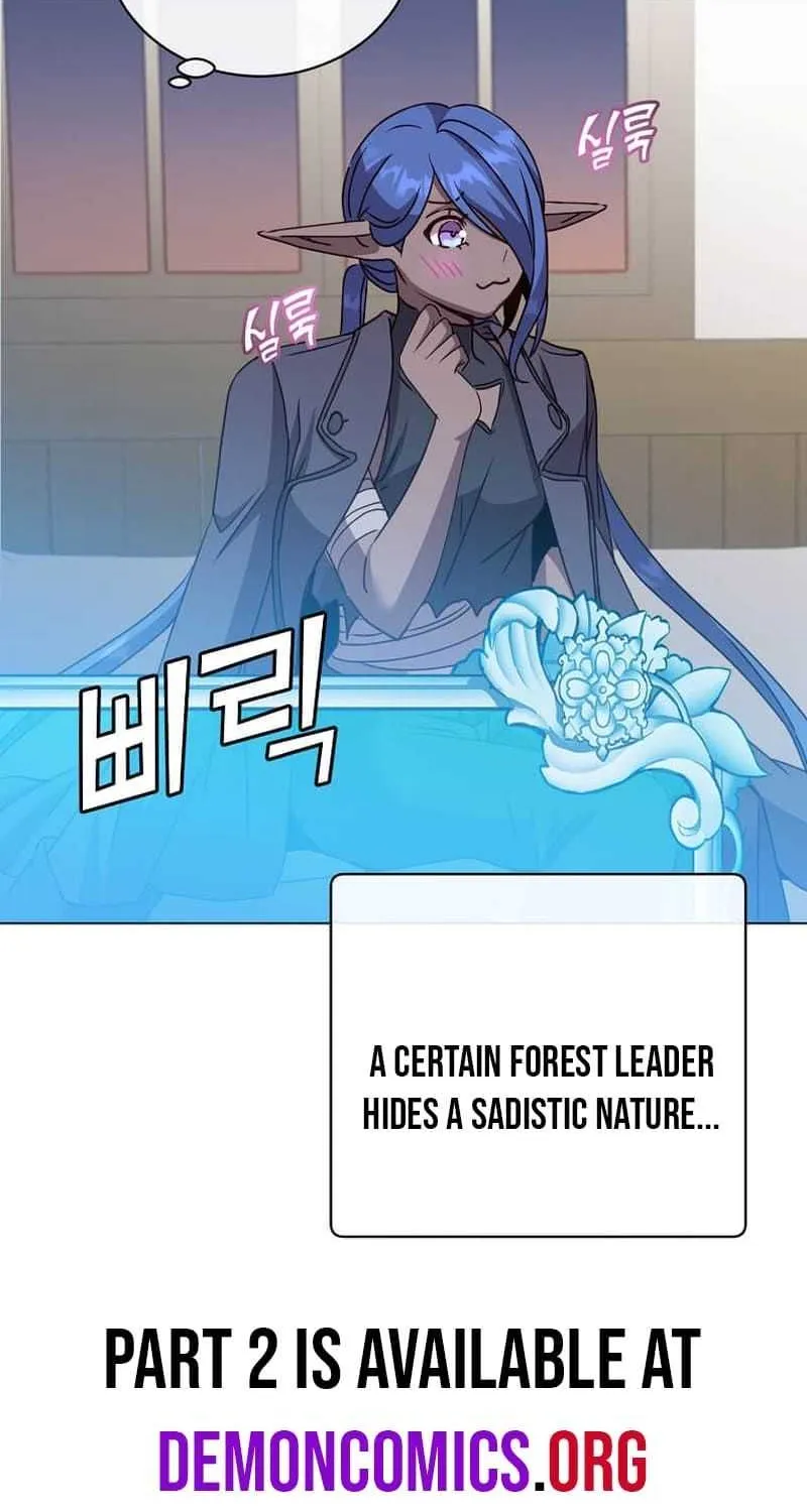 Read The Max Level Hero Has Returned! chapter 150.2 image 15 on Lezhin