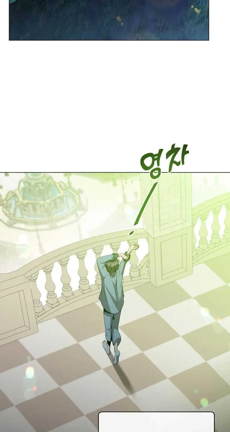 Read The Max Level Hero Has Returned! chapter 150.2 image 20 on Lezhin