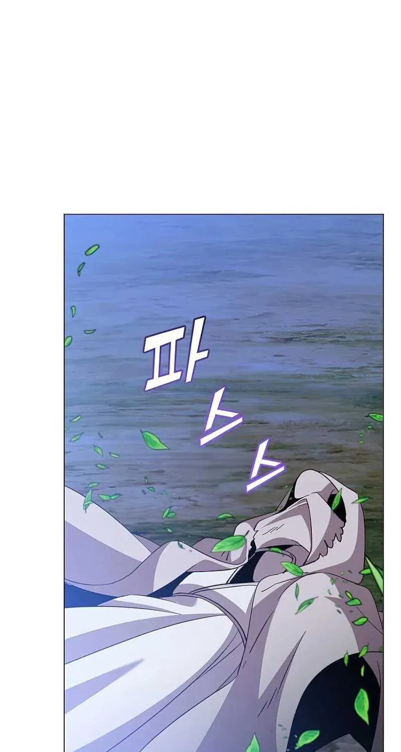 Read The Max Level Hero Has Returned! chapter 150 image 1 on Lezhin