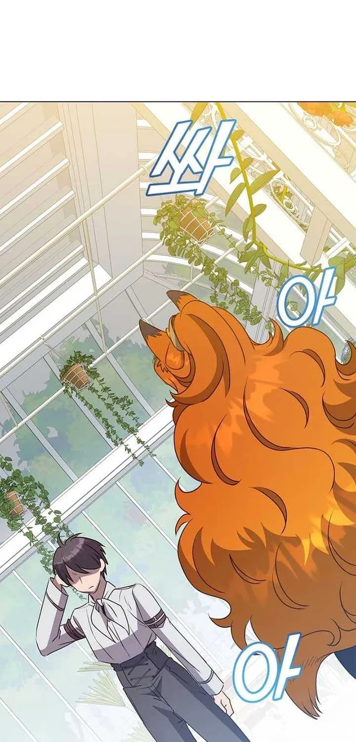 Read The Max Level Hero Has Returned! chapter 152 image 52 on Lezhin
