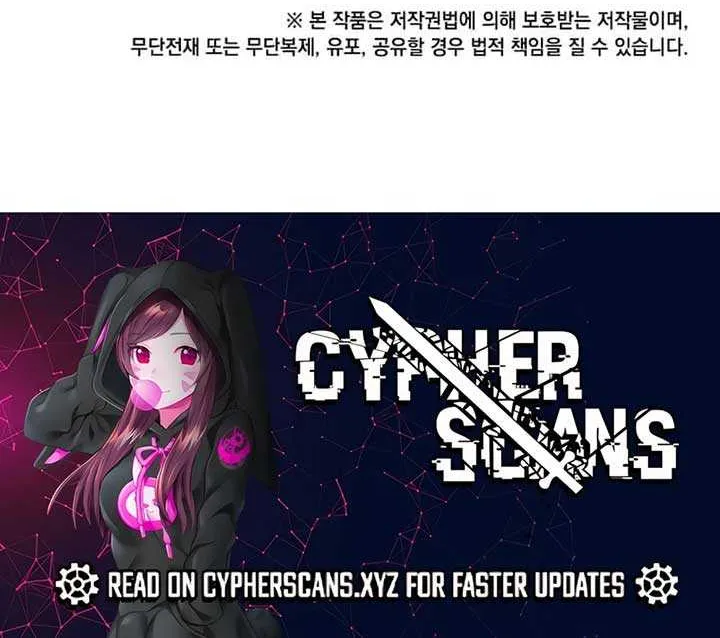 Read The Max Level Hero Has Returned! chapter 152 image 80 on Lezhin