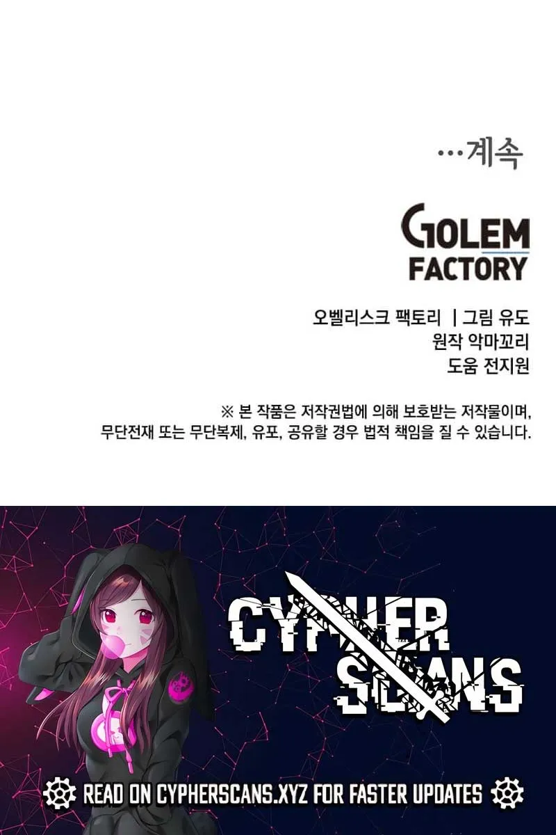Read The Max Level Hero Has Returned! chapter 154 image 82 on Lezhin