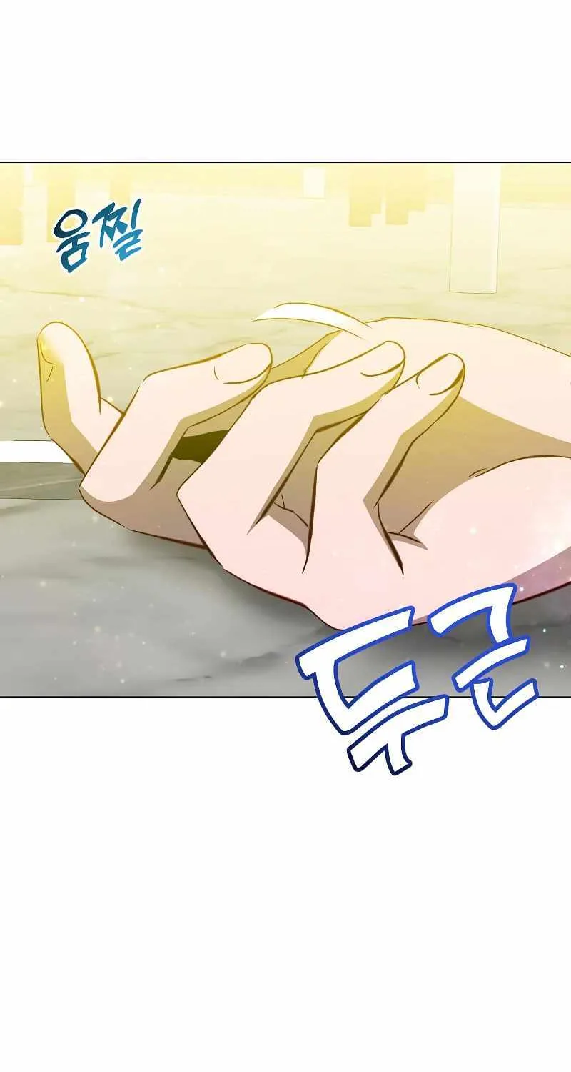 Read The Max Level Hero Has Returned! chapter 157 image 58 on Lezhin