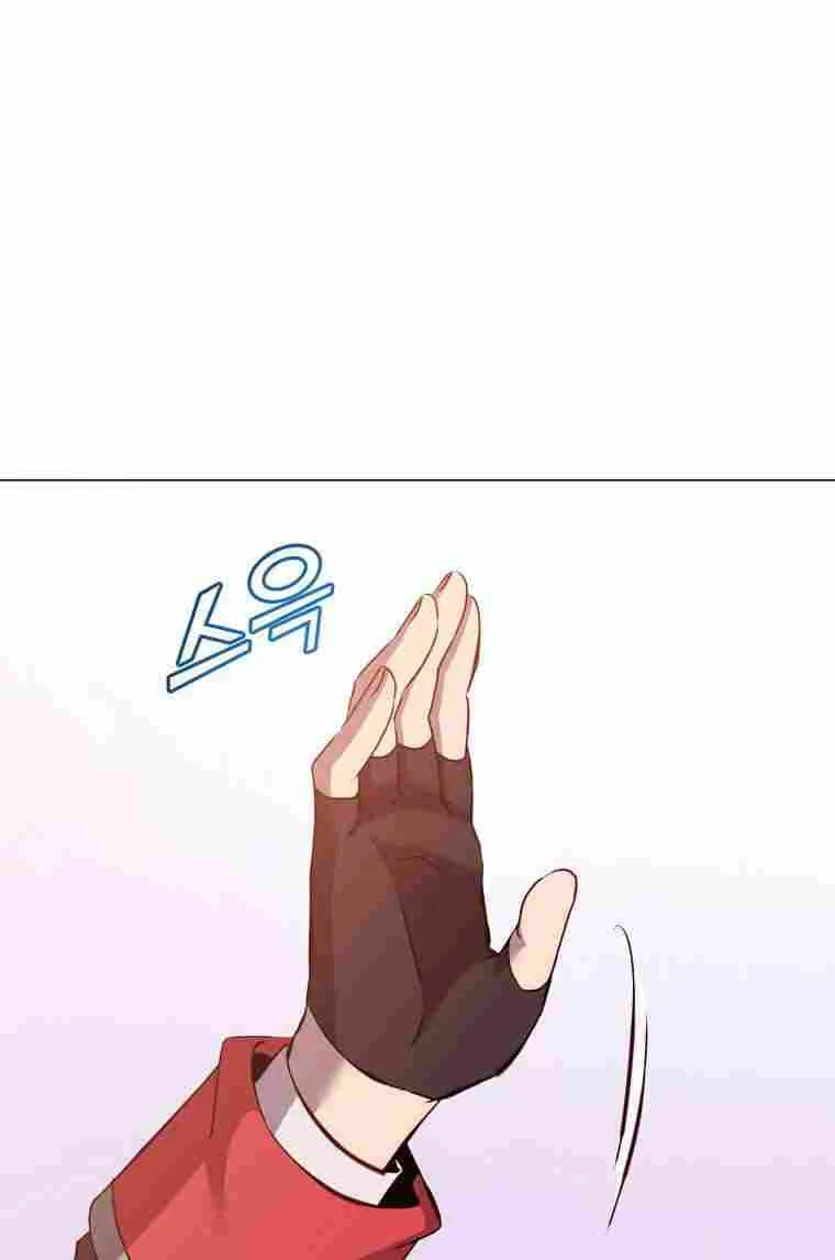 Read The Max Level Hero Has Returned! chapter 158 image 40 on Lezhin