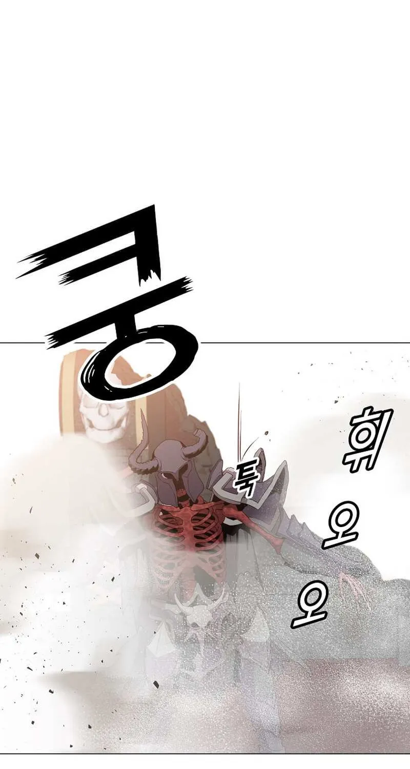 Read The Max Level Hero Has Returned! chapter 159 image 69 on Lezhin