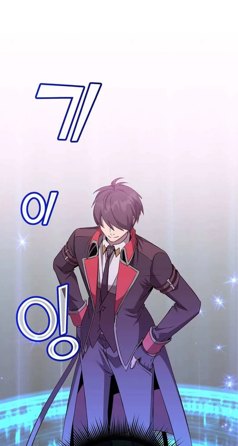 Read The Max Level Hero Has Returned! chapter 160 image 3 on Lezhin