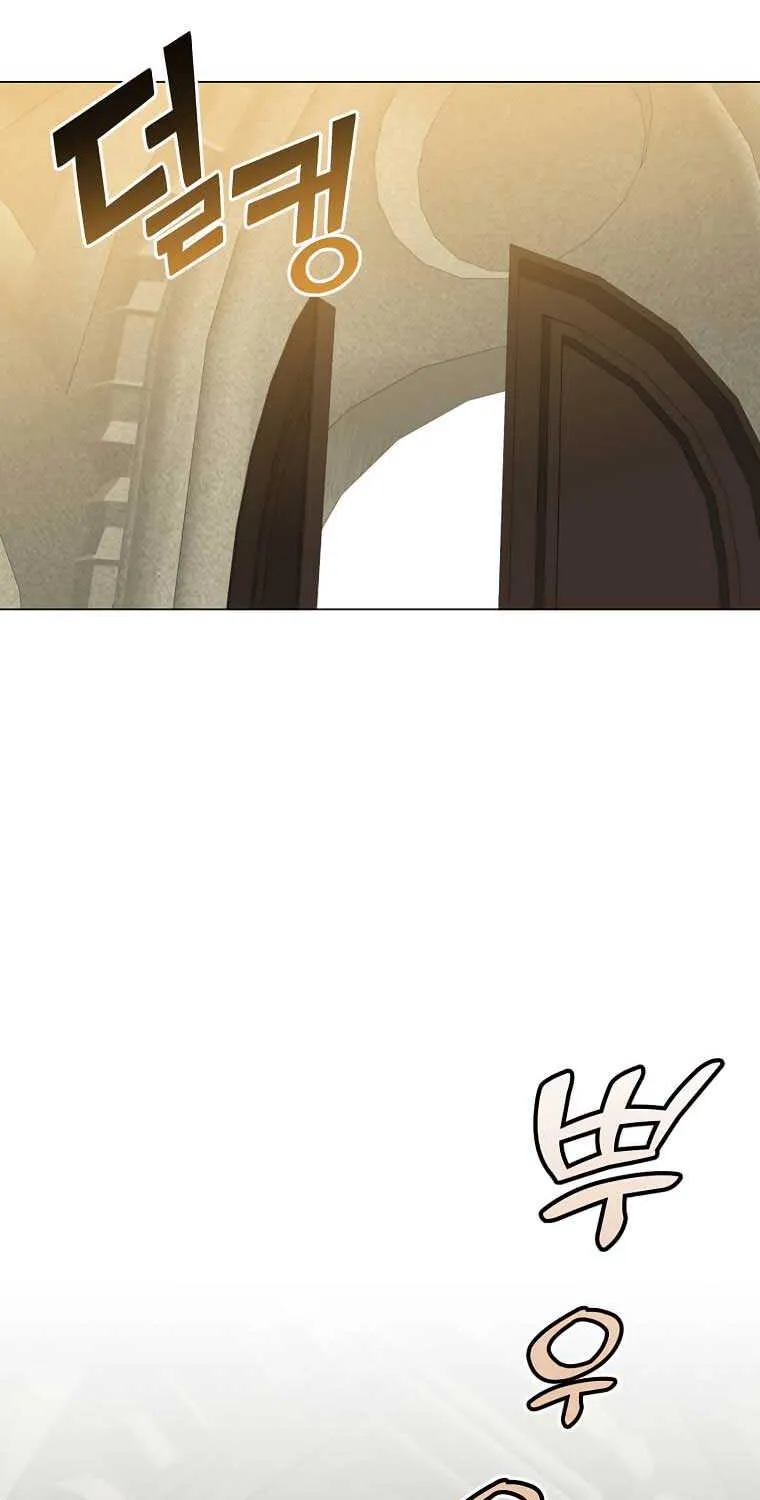 Read The Max Level Hero Has Returned! chapter 161 image 71 on Lezhin