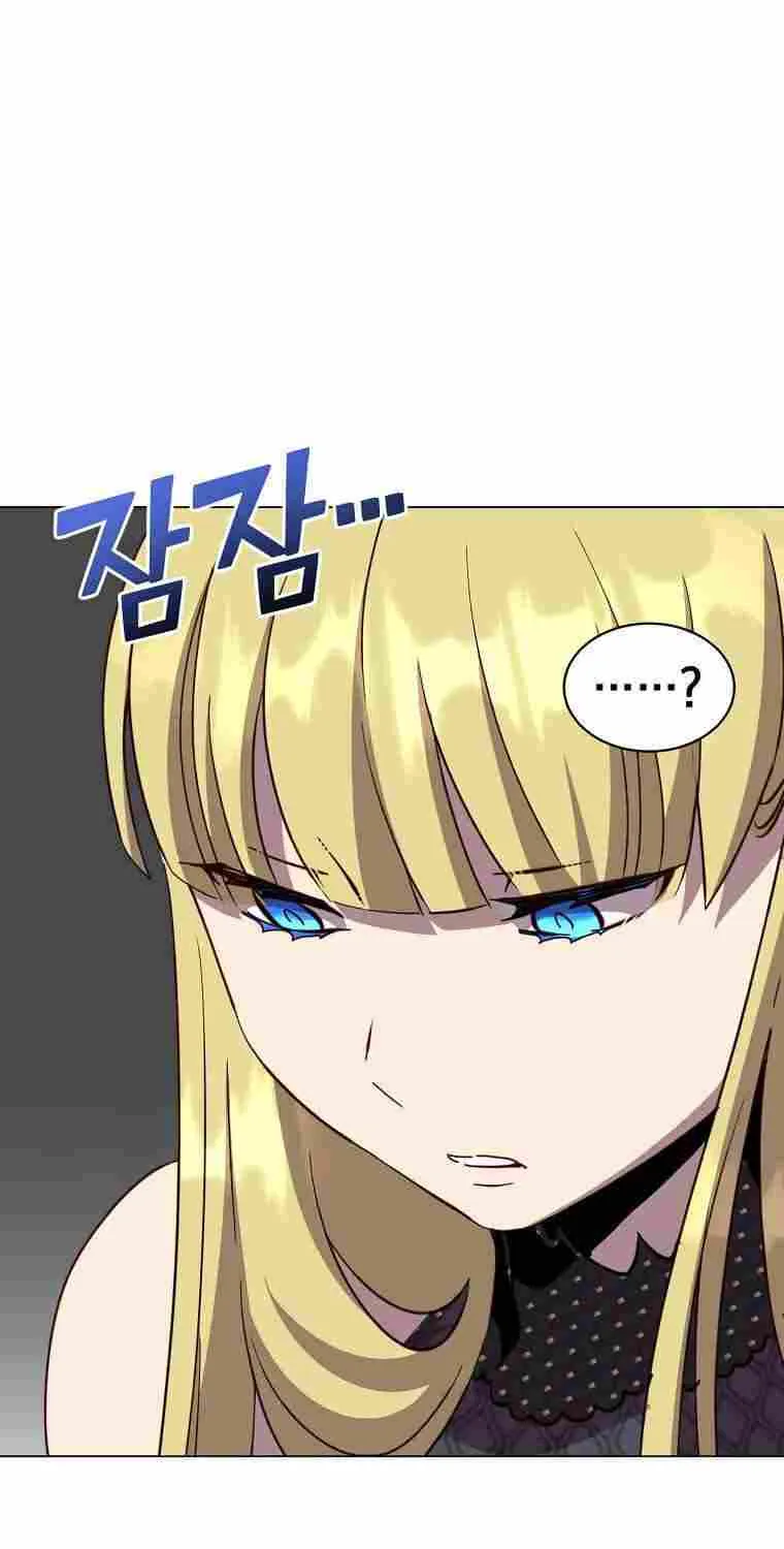Read The Max Level Hero Has Returned! chapter 168 image 39 on Lezhin