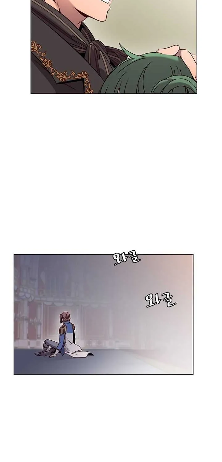 Read The Max Level Hero Has Returned! chapter 17 image 5 on Lezhin