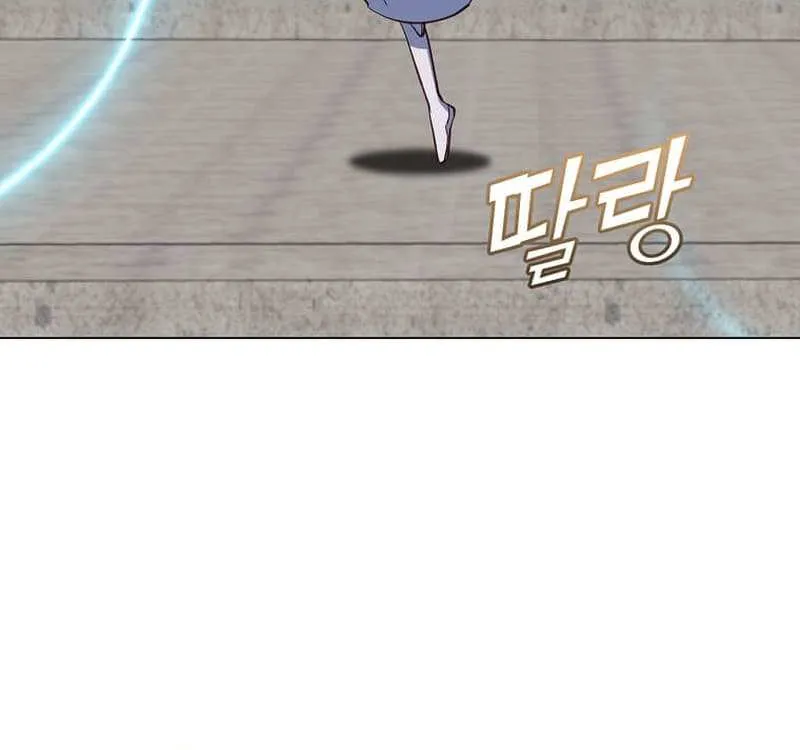 Read The Max Level Hero Has Returned! chapter 173 image 41 on Lezhin