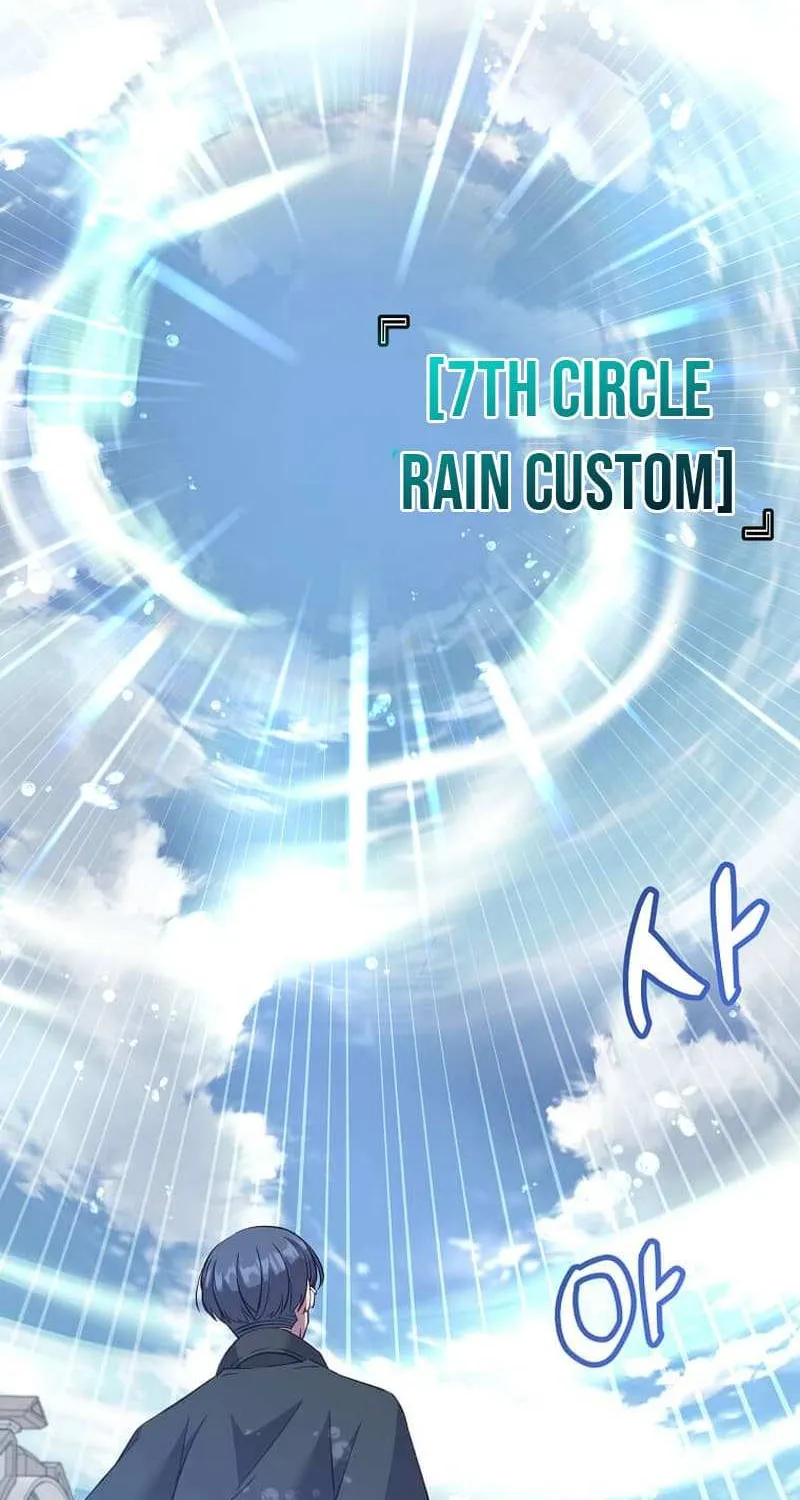 Read The Max Level Hero Has Returned! chapter 173 image 65 on Lezhin