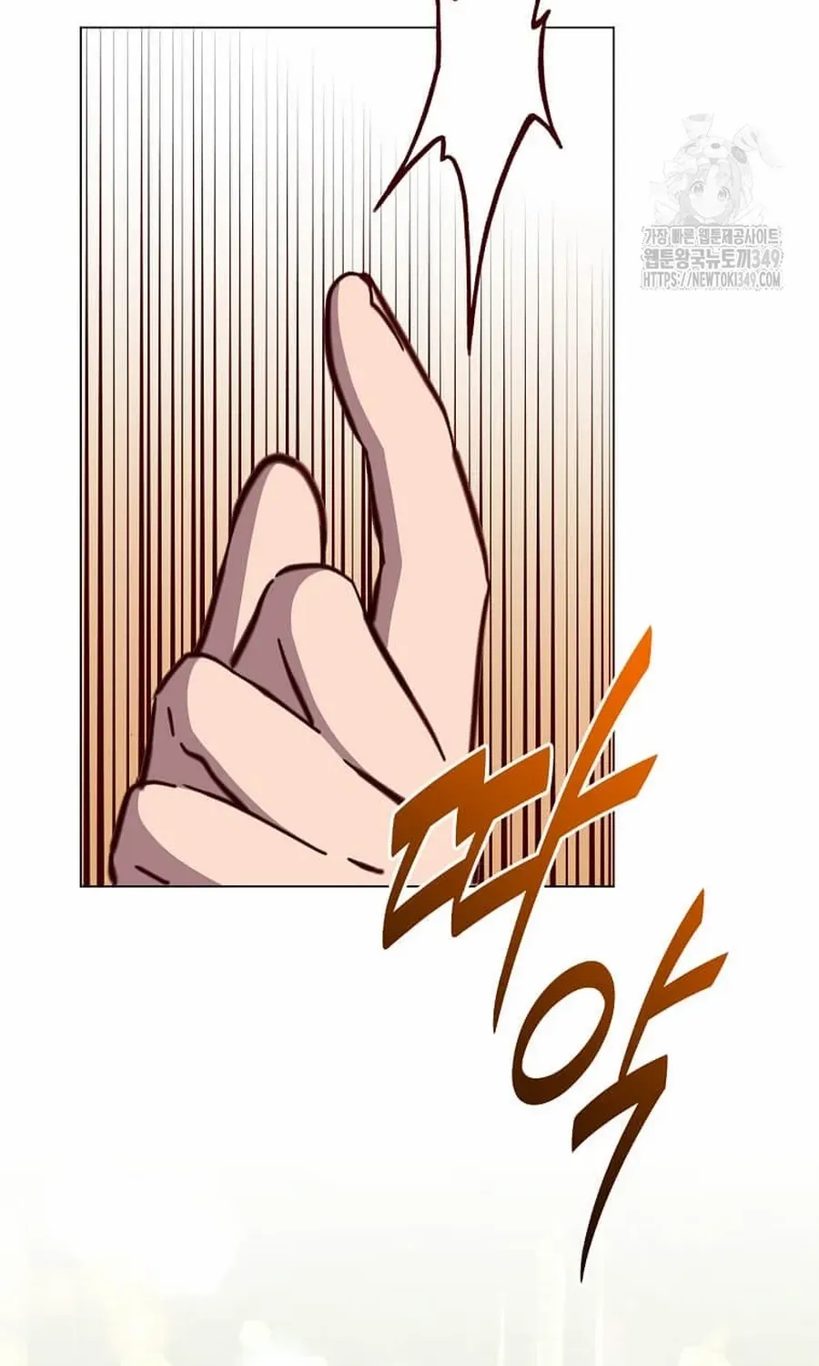 Read The Max Level Hero Has Returned! chapter 174.1 image 18 on Lezhin