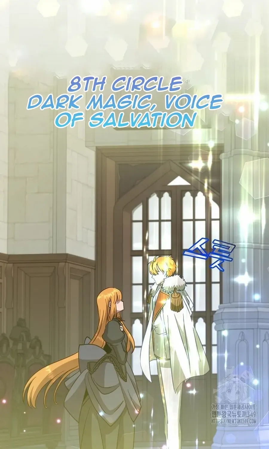 Read The Max Level Hero Has Returned! chapter 174.1 image 19 on Lezhin