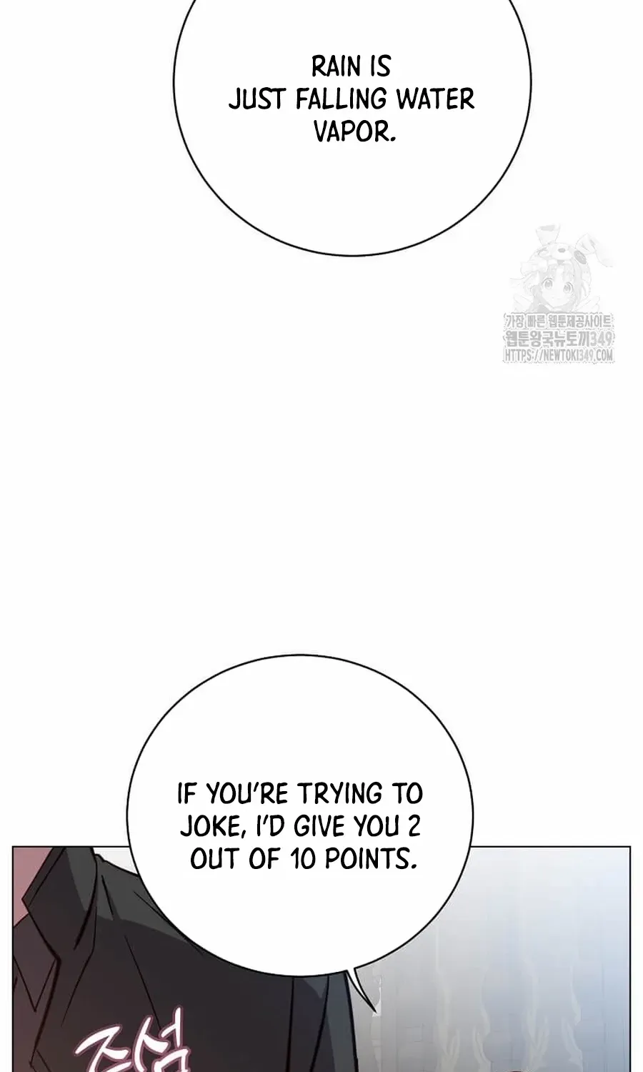 Read The Max Level Hero Has Returned! chapter 174.1 image 9 on Lezhin