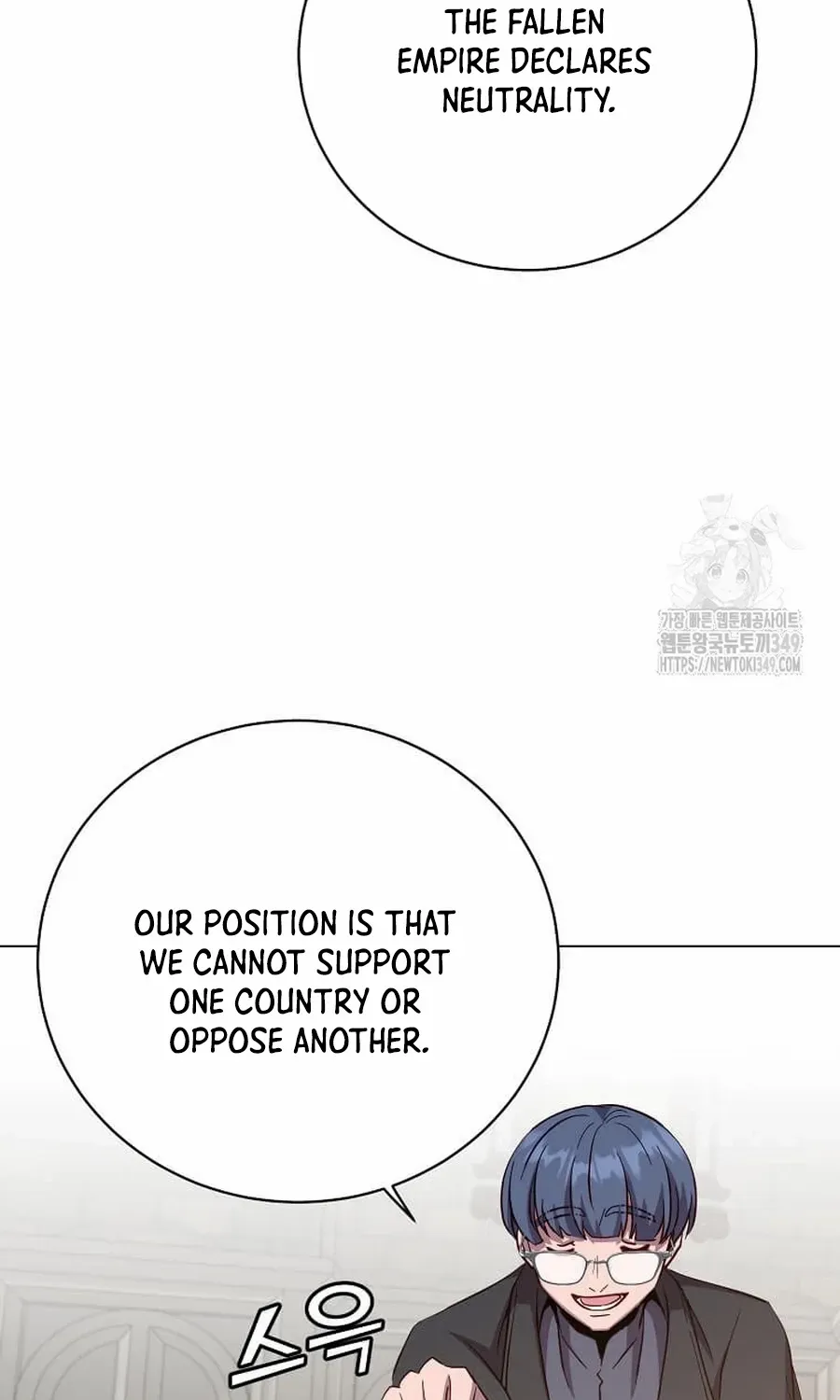 Read The Max Level Hero Has Returned! chapter 174.2 image 17 on Lezhin