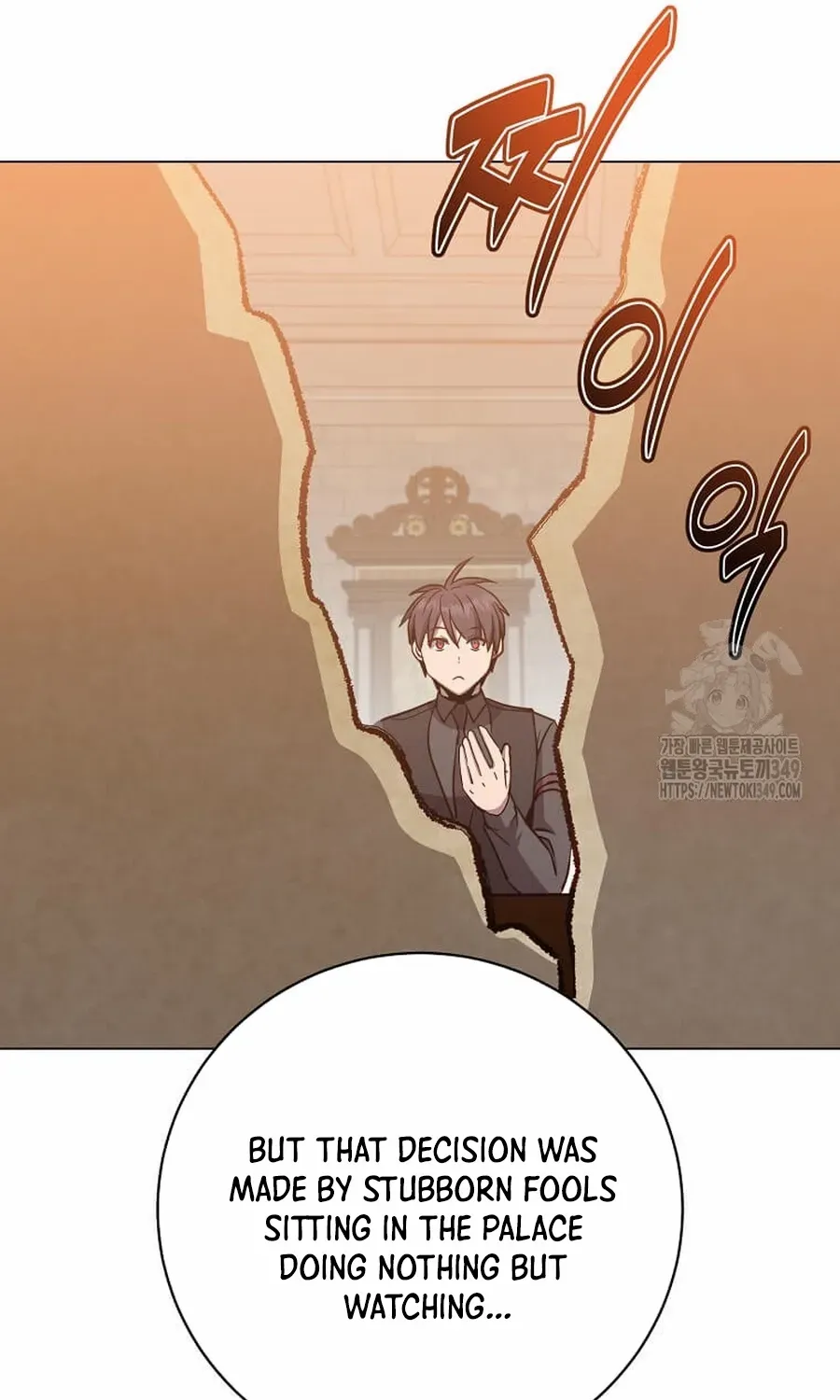 Read The Max Level Hero Has Returned! chapter 174.2 image 19 on Lezhin