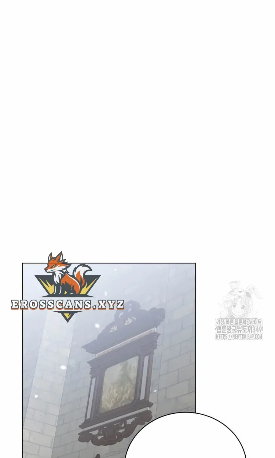 Read The Max Level Hero Has Returned! chapter 174.2 image 3 on Lezhin