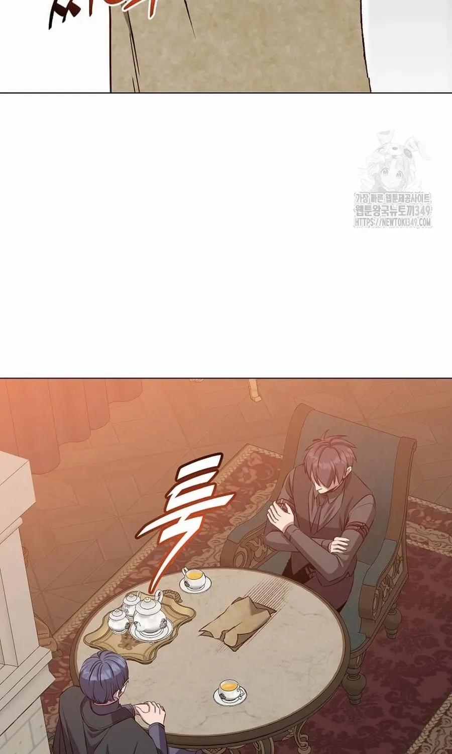 Read The Max Level Hero Has Returned! chapter 174.3 image 22 on Lezhin