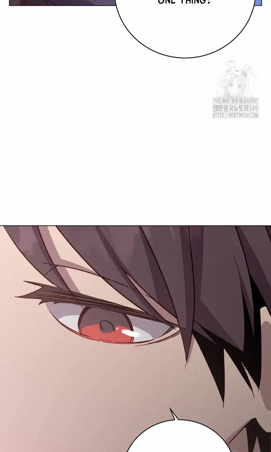 Read The Max Level Hero Has Returned! chapter 174.4 image 19 on Lezhin