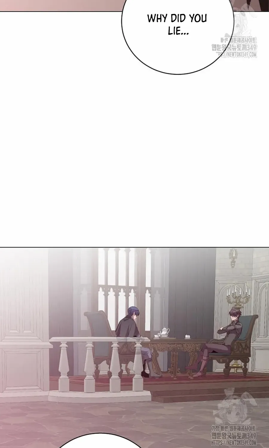 Read The Max Level Hero Has Returned! chapter 174.4 image 20 on Lezhin