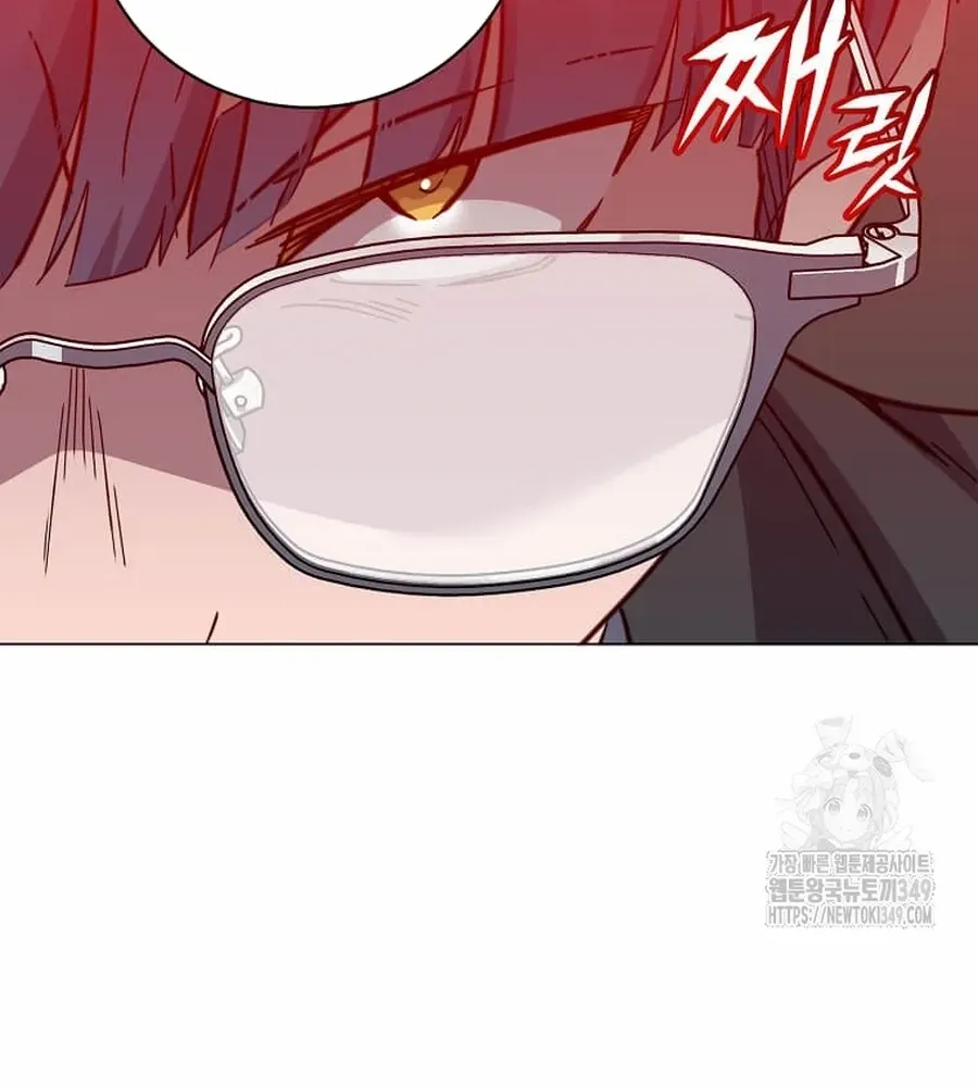 Read The Max Level Hero Has Returned! chapter 174.4 image 5 on Lezhin