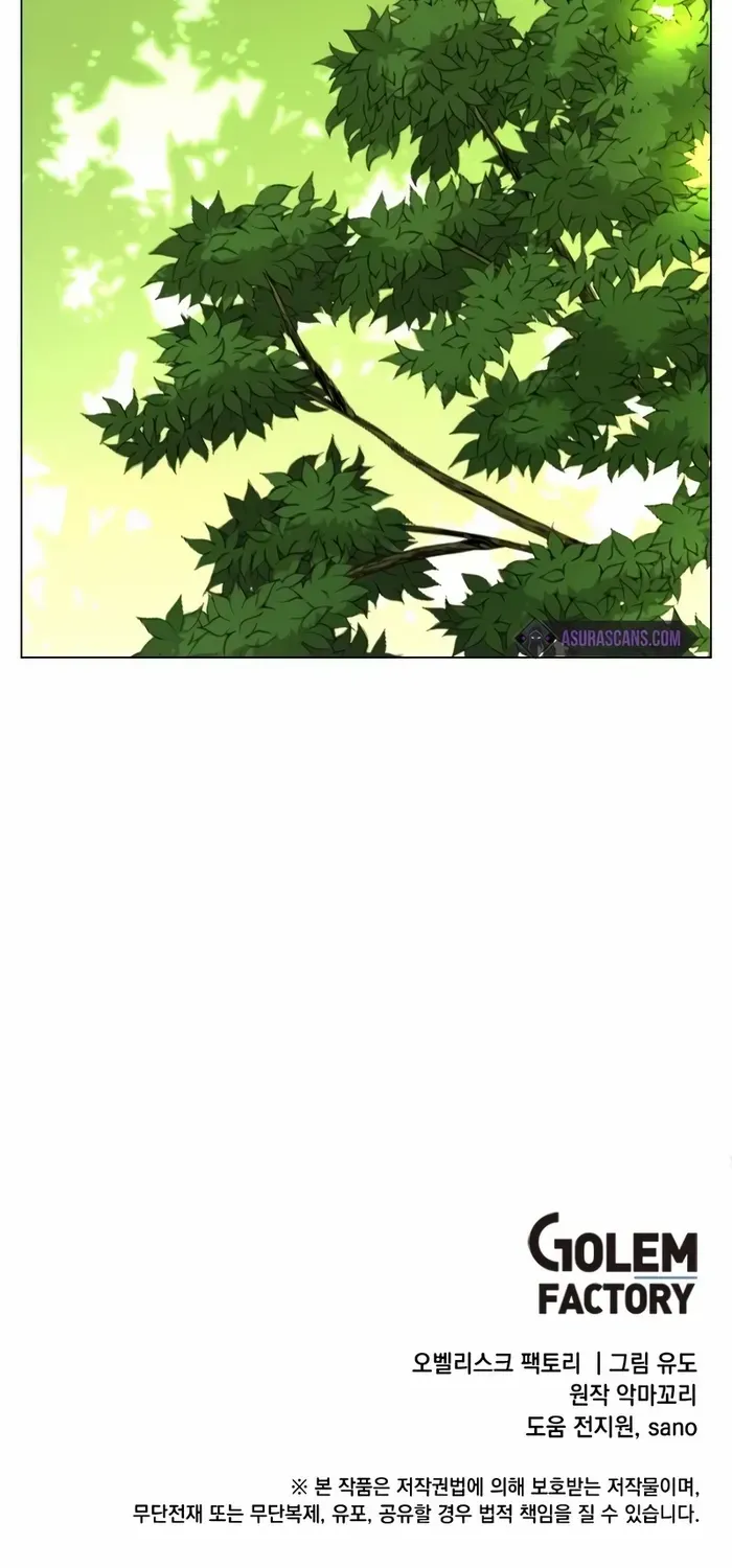 Read The Max Level Hero Has Returned! chapter 177 image 72 on Lezhin